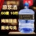 白酒纯粮食酒水高粱白酒高度散装60度桶装散酒泡酒专用酒原浆酒