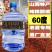 白酒纯粮食酒水高粱白酒高度散装60度桶装散酒泡酒专用酒原浆酒