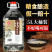 清香型散装白酒10斤桶装粮食酒纯粮65度高度高粱原浆基酒泡酒