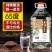 清香型散装白酒10斤桶装粮食酒纯粮65度高度高粱原浆基酒泡酒