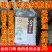 清香型散装白酒10斤桶装粮食酒纯粮65度高度高粱原浆基酒泡酒
