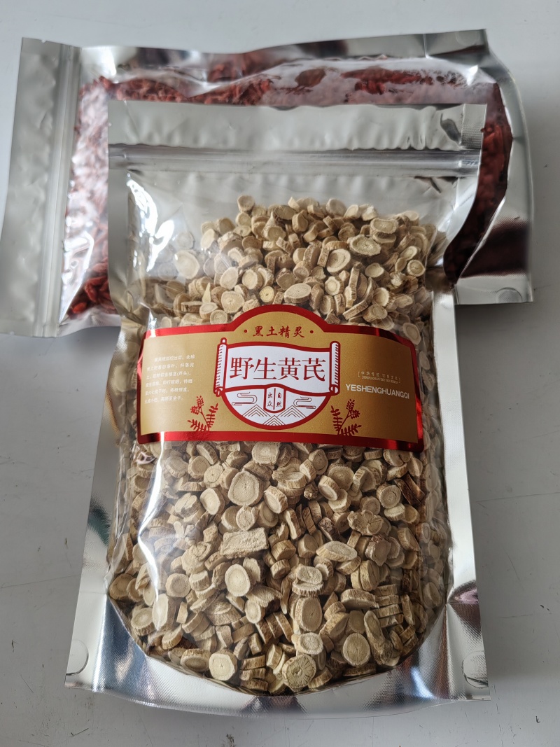 一件代发长白山4-6年野生黄芪片精选产品