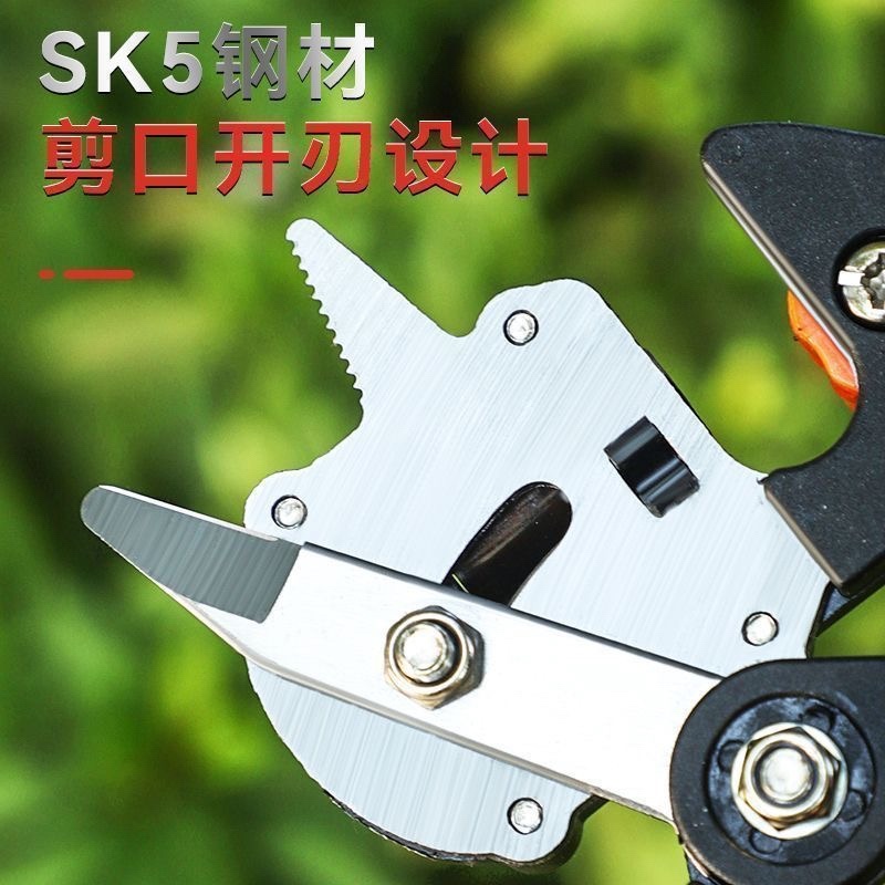 果树嫁接器新款苗木修枝嫁接神器粗枝嫁接剪刀嫁接工具芽