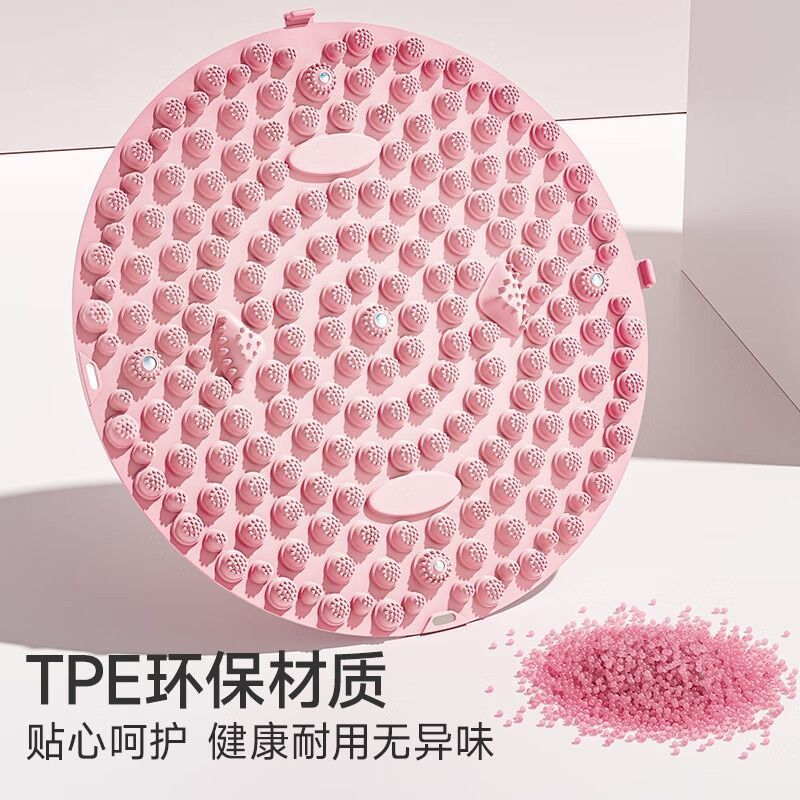 指压板原地慢跑垫加厚圆形足底按摩垫通脚底经络家用跑步汽车