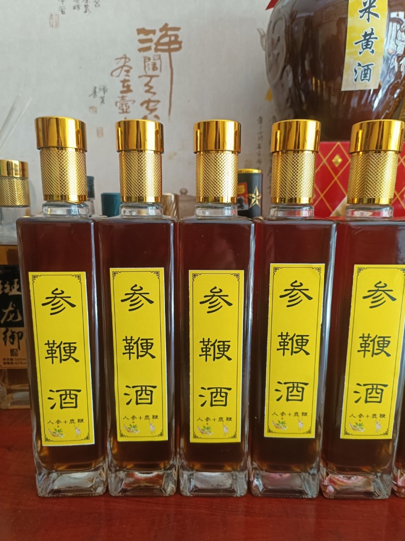 人参鹿鞭酒
