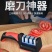3秒磨刀神器德国进口磨刀器手动磨刀石磨石家用厨房菜刀