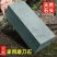 天然磨石磨刀正宗好天然磨刀石家用菜刀细磨浆石磨刀工具