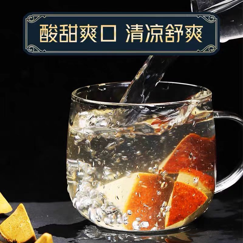 正宗橘红化州橘红八仙果陈年八仙果甘草陈皮