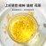 【9A级】干桂花广西桂林金桂花可食用新鲜干桂花花茶桂花烘焙