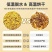 【9A级】干桂花广西桂林金桂花可食用新鲜干桂花花茶桂花烘焙