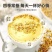 【9A级】干桂花广西桂林金桂花可食用新鲜干桂花花茶桂花烘焙