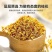 【9A级】干桂花广西桂林金桂花可食用新鲜干桂花花茶桂花烘焙