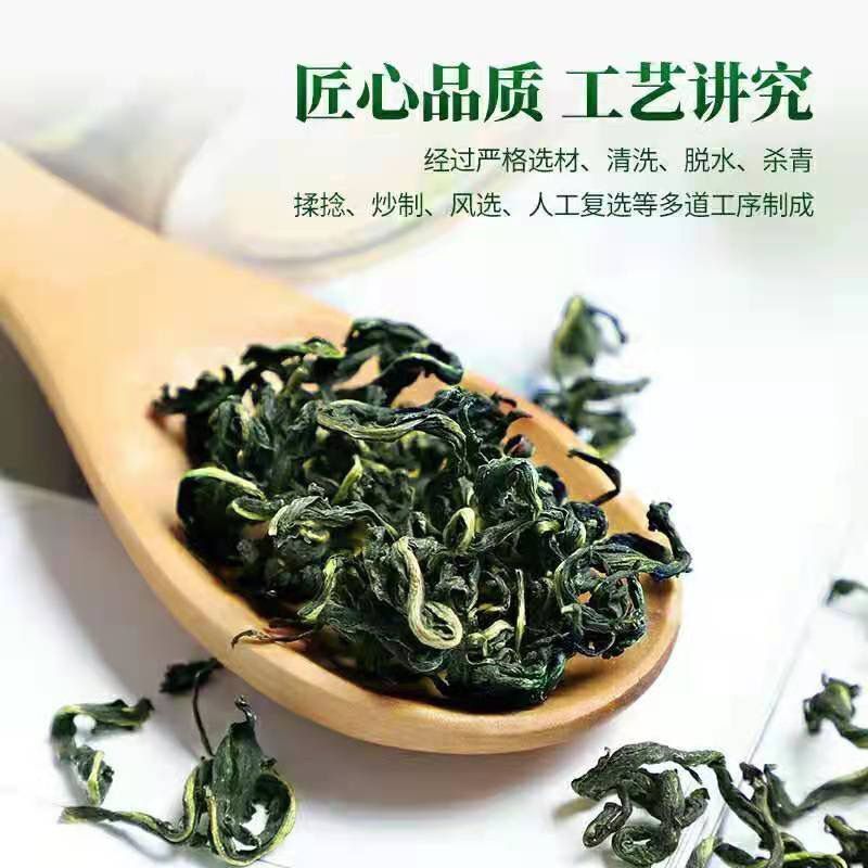蒲公英茶特级原味天然正宗婆婆丁干花长白山特产蒲公英泡水喝罐装