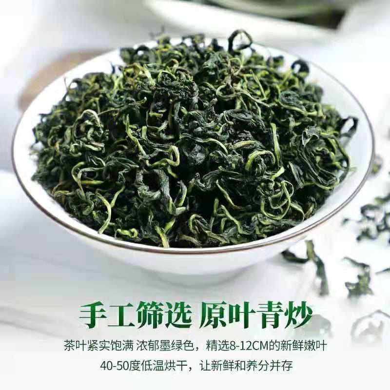 蒲公英茶特级原味天然正宗婆婆丁干花长白山特产蒲公英泡水喝罐装