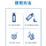 到手2瓶【英国Vilosi管道疏通液500ML*2瓶