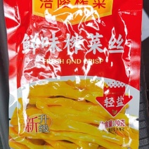 无防腐剂巴氏杀菌，脆嫩爽口榨菜，传统工艺腌制，健康美味