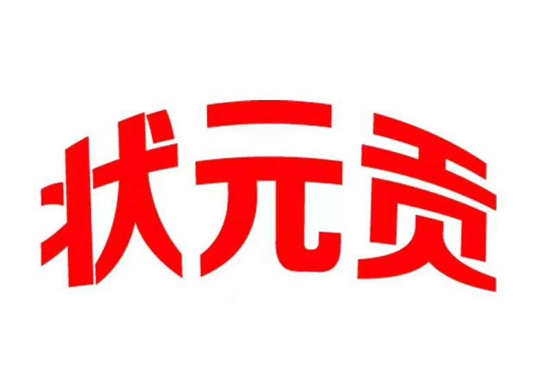 山西晋中晋谷小米，面向全国，源头厂家一手货源，对接全国