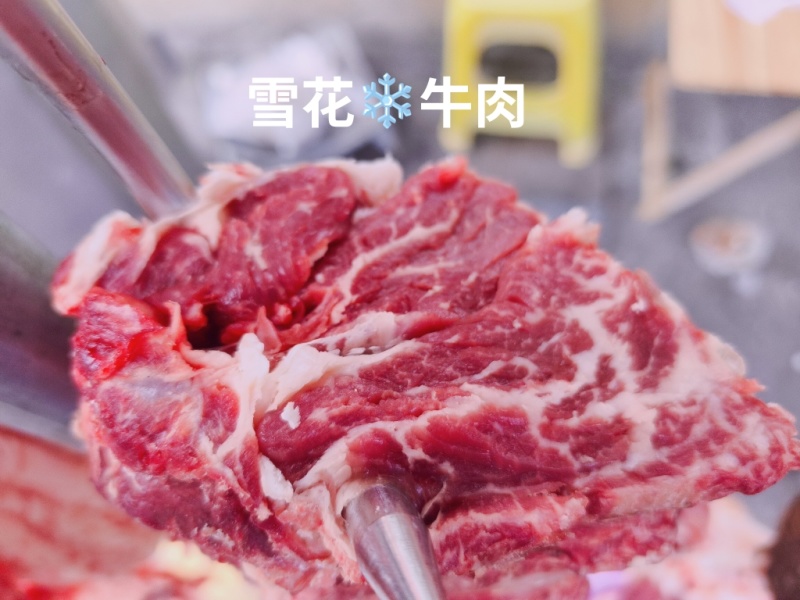 高山黄牛肉现杀新鲜牛肉批发