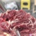 高山黄牛肉现杀新鲜牛肉批发