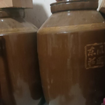 散装高度大米酒糯米酒山药酒高粱酒1年2年4年6年