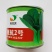 夏抗2号耐热青梗菜种子抗病小油菜夏秋抗热耐高温菜种子