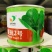 夏抗2号耐热青梗菜种子抗病小油菜夏秋抗热耐高温菜种子