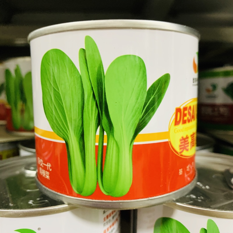 美高美耐热青梗菜种子杂交夏秋抗热绿梗上海青菜菜籽基地推荐