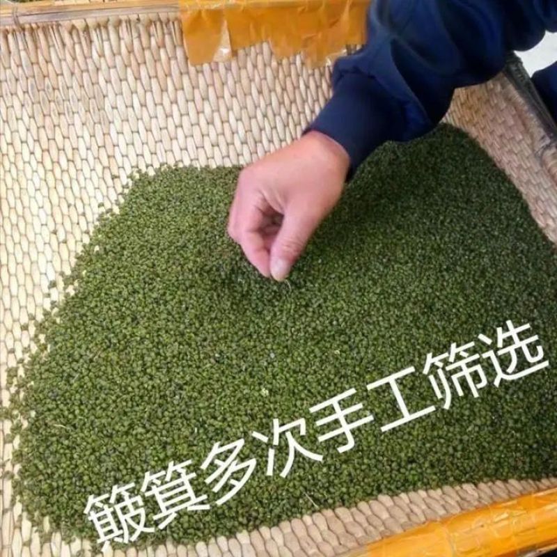 绿豆衣绿豆皮干货中药材2斤起包邮量大优惠