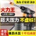 无线洗车枪家用高压神器充电式洗车高压水枪洗车机浇花
