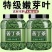 小叶苦丁茶贵州余庆嫩芽正宗小叶苦丁罐装青山绿水新货苦丁茶批发