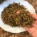 野生金银花批发精选优质金银花无硫原生态山银花清热婴儿洗澡