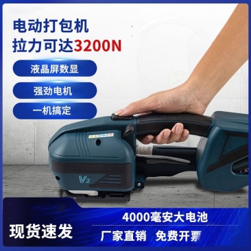 打包带打包机手动打包机塑钢打包机捆绑带拉紧器带压钳捆