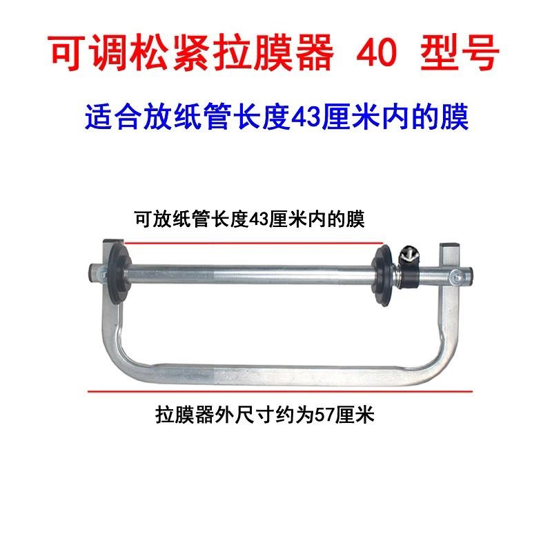 打包神器覆膜机绕膜机缠绕膜器搬家打包工具打包机手持