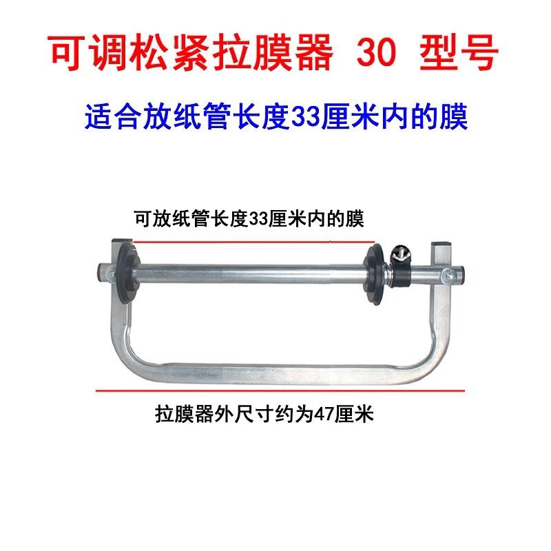 打包神器覆膜机绕膜机缠绕膜器搬家打包工具打包机手持