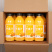 芒果汁果味饮料360ml*瓶一整箱批发特价工厂直发低糖0脂果