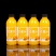 芒果汁果味饮料360ml*瓶一整箱批发特价工厂直发低糖0脂果