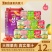 WONTAE吉韩源泰韩式风味果肉果粒饮料葡萄饮品果汁葡萄汁混