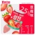 WONTAE吉韩源泰韩式风味果肉果粒饮料葡萄饮品果汁葡萄汁混