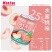 WONTAE吉韩源泰韩式风味果肉果粒饮料葡萄饮品果汁葡萄汁混