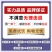 野生蓝莓酒低度果酒微醺发酵甜型花青素女士易拉罐240