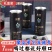 野生蓝莓酒低度果酒微醺发酵甜型花青素女士易拉罐240