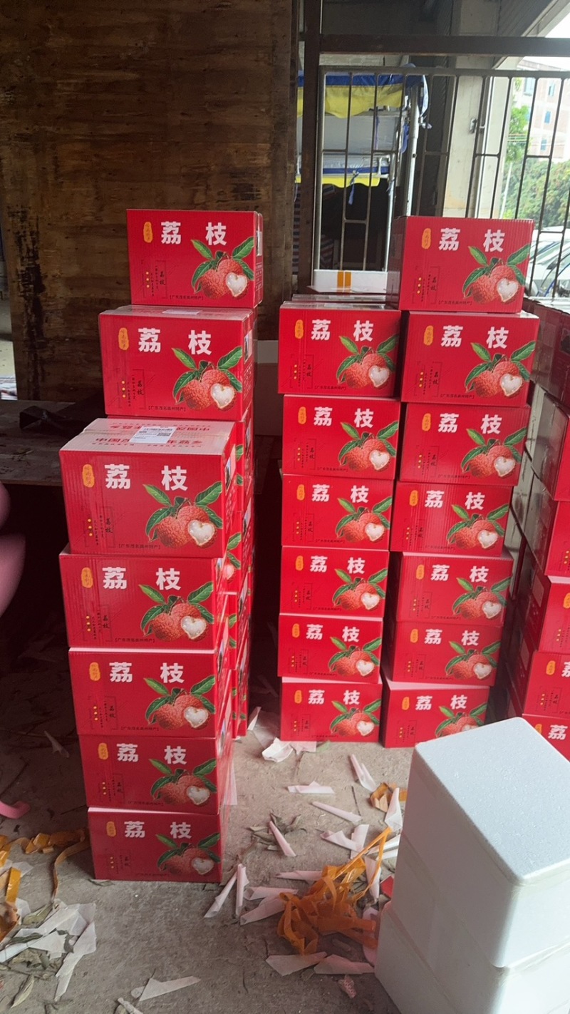 妃子笑代办电商一件代发多多买菜美团优选