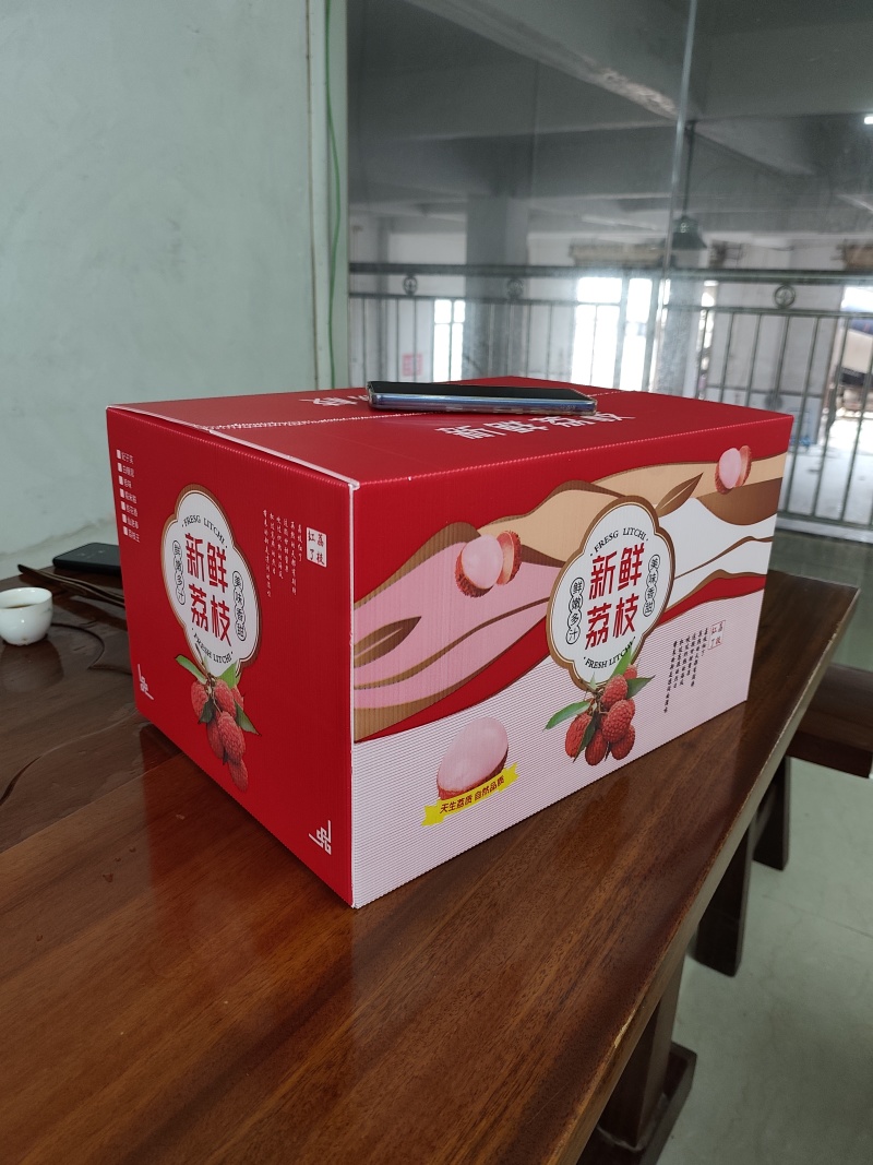 广东荔枝妃子笑白糖罂一件代发包邮代办直播