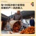 沙棘汁吕梁野山坡山西特产饮料整箱果汁网红沙棘汁瓶装300