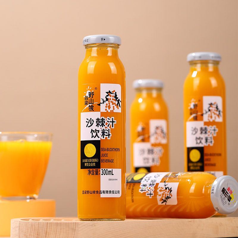 沙棘汁吕梁野山坡山西特产饮料整箱果汁网红沙棘汁瓶装300