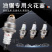 油锯火花塞二冲程三级三爪点火器火嘴割草机绿篱机通用