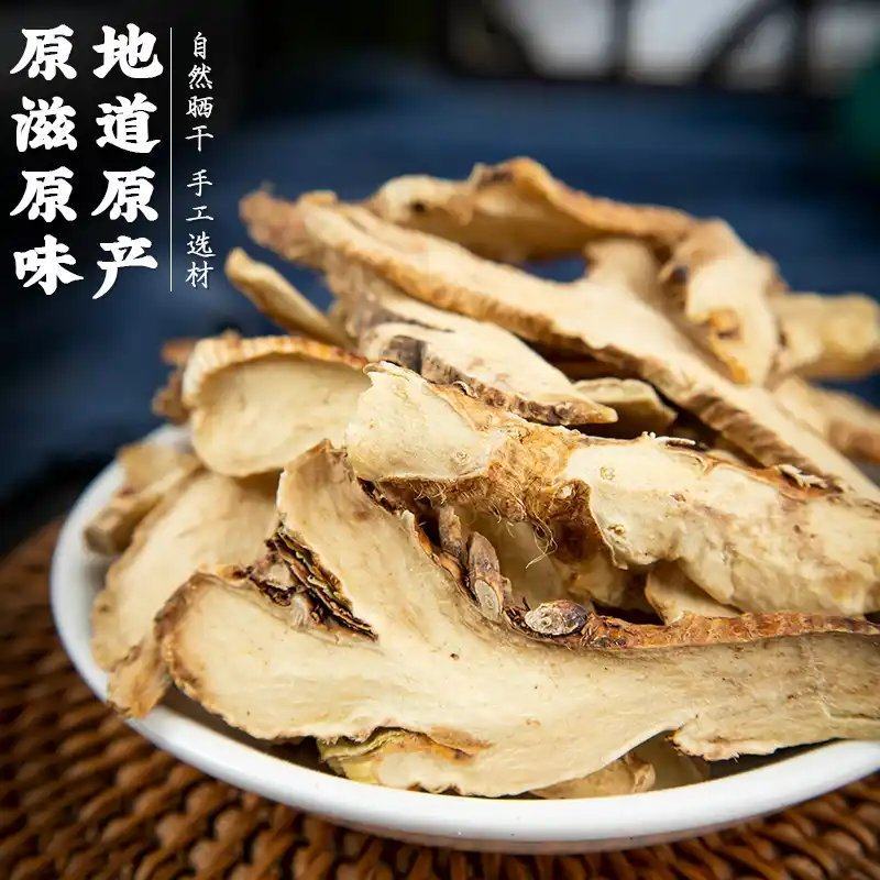 ####精品知母长片、道地药材、产地发货、质量保证……！