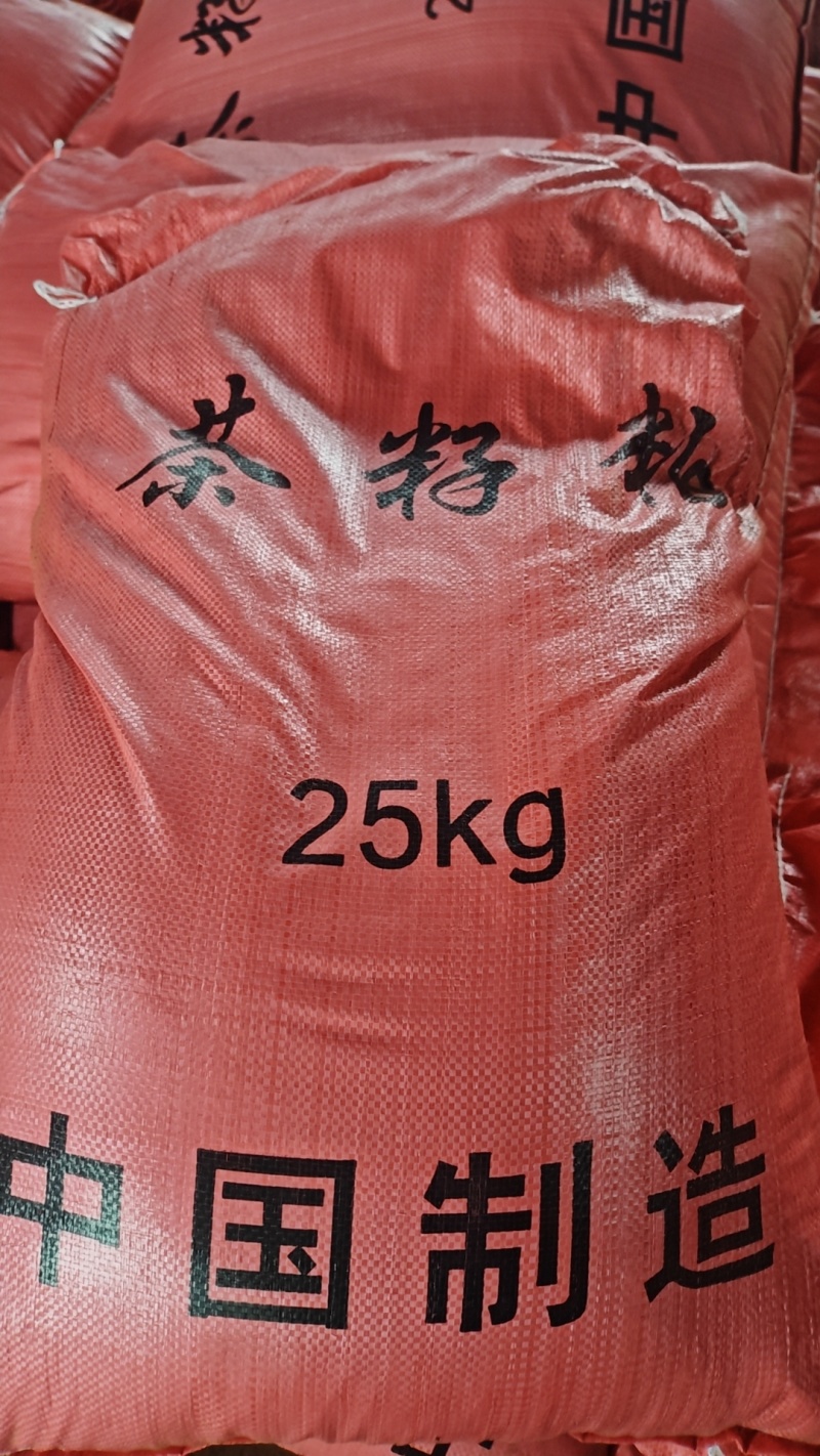 苦茶粕清塘虾蟹塘杀福寿螺杂鱼纤维虫茶枯茶籽饼渣茶麸颗粒调