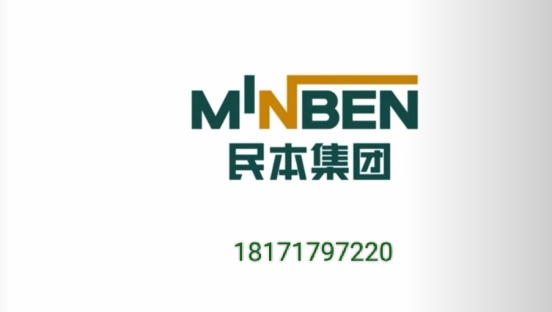生石灰颗粒全国发货欢迎咨询，量大优惠，一次合作终身朋友