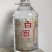 一件代发免费寄样OK就下单，邀约去面谈，付保证金的饶道！